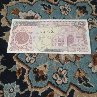 تعدادی اسکناس