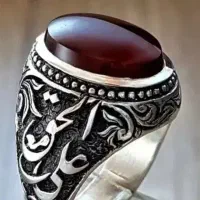 انگشتر قلم زنی دست ساز عقیق