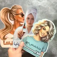 پخش تراکت پوستر در تمام قم...