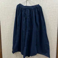 دامن سرمه‌ای