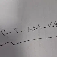 فروش خط ۹۱۲ کد ۳