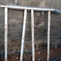 باربندپژو