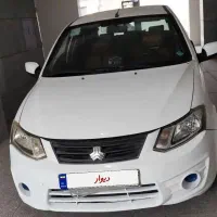ساینا ۹۶ مرتب