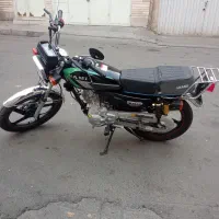 موتور نامی ۲۰۰