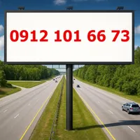 0912.101.66.73