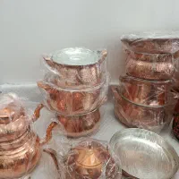 مسی