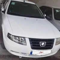سورن پلاس1404