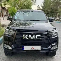 kmc t8 1403