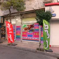 ثبت نام کارت بازرگانی از صفر تا صد بصورت تخصصی