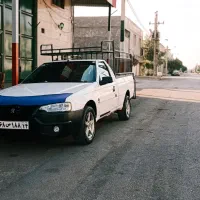 وانت بار اریسان