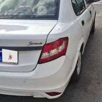 ساینا