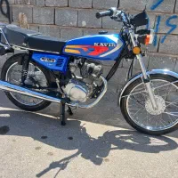 کویر 95