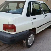 پرایدمدل۷۹
