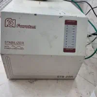 استابیلایزر 25آمپر س خروجی فاراتل