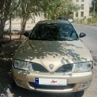 پروتون ایمپین