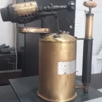 پریموس