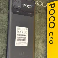 شیامی پکو C40