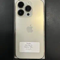 گوشی ایفون 14pro