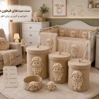 سرویس قیطان دوزی زیبا و کاربردی