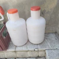 سطل