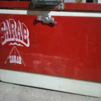 یخچال مسافرتی