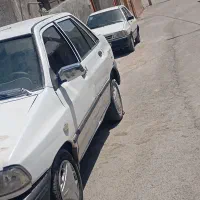 پراید