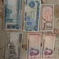 اسکناس