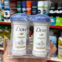 فقط عمده