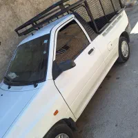 وانت بار تلفنی