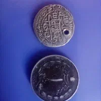 سکه قدیمی