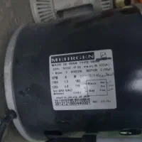 دینام کولر 4000 مهرژن تبریز
