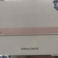 تبلت گلسی tab A8