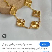 گم شده