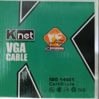 فروش تعدادی کابل و لوازم جانبی
