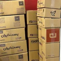 ترک مواد مخدر ب صورت محرمانه و تخصصی در ۳ روز