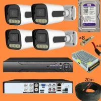 دوربین بولت 5 مگاپیکسل + ضبط H265