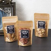 بسته‌بندی در منزل  آماده همکاری فوری