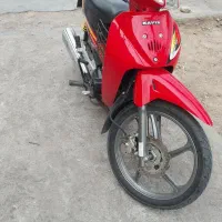 بی کلاج کویر رادیسون مدل ۱۴۰۲