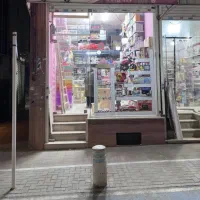فروش مغازه تجاری دایم ششدانگ