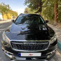 فیدلیتی پرایم مدل 1403