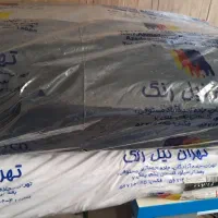 پارچه اسپان مخصوص دستکش