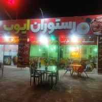 آشپز و یک سالن کار