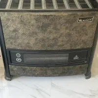 بخاری جهان افروز