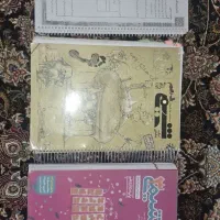 کتاب تست شیمی