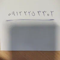 سیمکارت