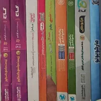 کتاب های تستی کنکور تجربی