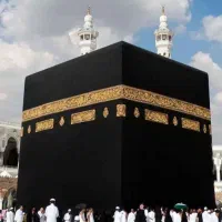 حج عمره فیش