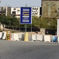 500-متر-زمین-فاز-6-پردیس-شهرک-شیرین