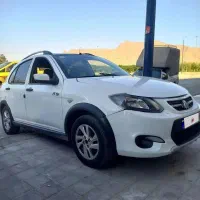 کویک R