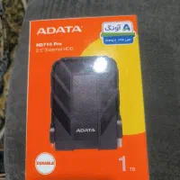 هارد HD710Pro